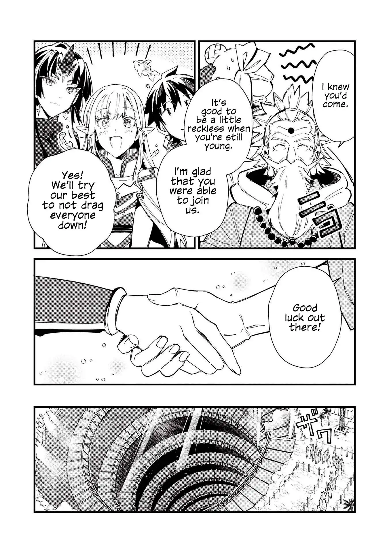 Welcome to Japan, Elf-san. Chapter 32 20